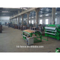 Fully Automatic Welded Mesh Machine